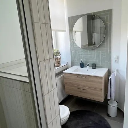 Basaltliebe Apartamento *